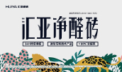 http://www.geyanqi.com/list-91-b0-min0-max0-attr5756.0.0.0.0.html