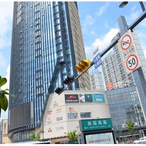 蘇州匯鄰廣場